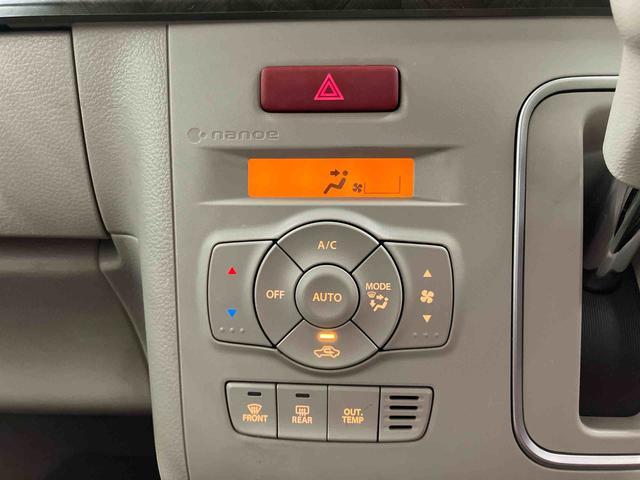 アルトラパン モード 下取車 ナビ ブルートゥース ETC 全周囲カメラ 衝突被害軽減システム 誤発進抑制機能 車線逸脱警報 シートヒーター オートマチックハイビーム セキュリティアラーム ABS スマートキー(20枚目)