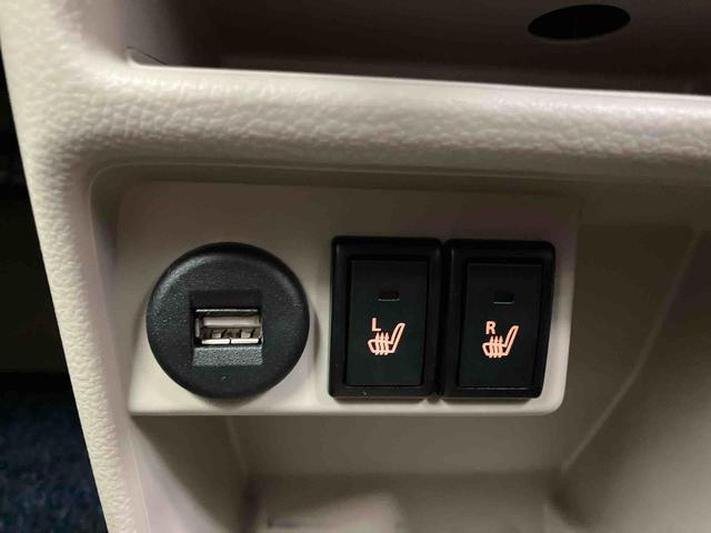 アルトラパン モード 下取車 ナビ ブルートゥース ETC 全周囲カメラ 衝突被害軽減システム 誤発進抑制機能 車線逸脱警報 シートヒーター オートマチックハイビーム セキュリティアラーム ABS スマートキー(22枚目)