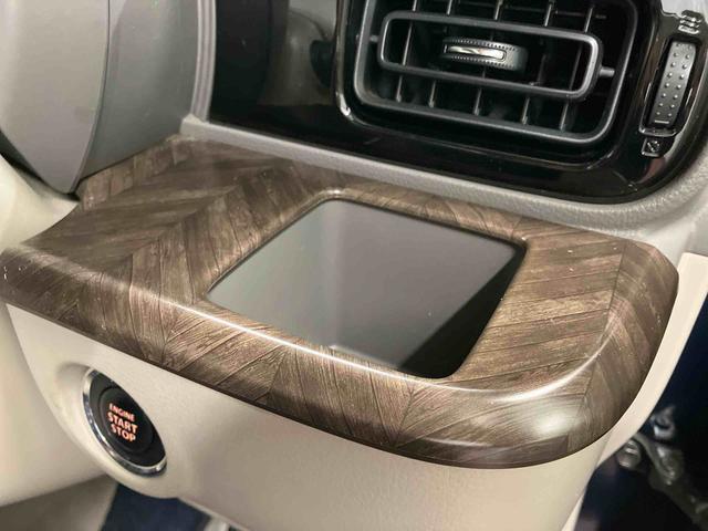 アルトラパン モード 下取車 ナビ ブルートゥース ETC 全周囲カメラ 衝突被害軽減システム 誤発進抑制機能 車線逸脱警報 シートヒーター オートマチックハイビーム セキュリティアラーム ABS スマートキー(29枚目)