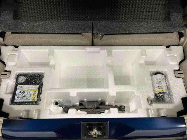 アルトラパン モード 下取車 ナビ ブルートゥース ETC 全周囲カメラ 衝突被害軽減システム 誤発進抑制機能 車線逸脱警報 シートヒーター オートマチックハイビーム セキュリティアラーム ABS スマートキー(38枚目)