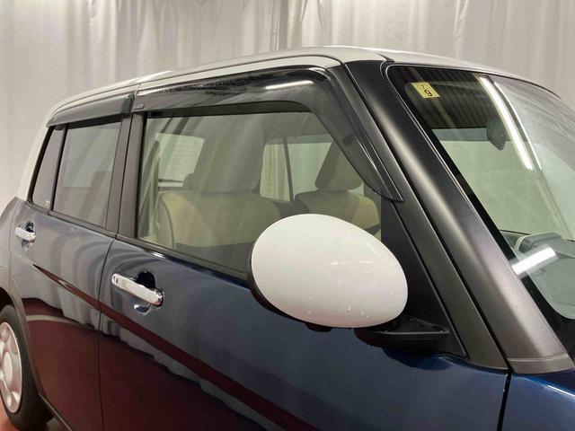 アルトラパン モード 下取車 ナビ ブルートゥース ETC 全周囲カメラ 衝突被害軽減システム 誤発進抑制機能 車線逸脱警報 シートヒーター オートマチックハイビーム セキュリティアラーム ABS スマートキー(42枚目)