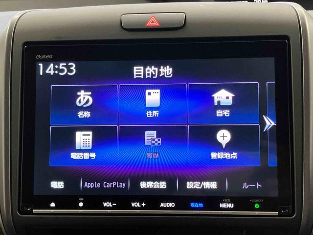 フリード＋ クロスター　下取車　４ＷＤ　ナビ　ブルートゥース　ＥＴＣ　バックカメラ　ドライブレコーダー　衝突被害軽減ブレーキ　誤発進抑制　ＬＥＤヘッドランプ　スマートキー　両側電動スライドドア　アイドリングストップ（12枚目）