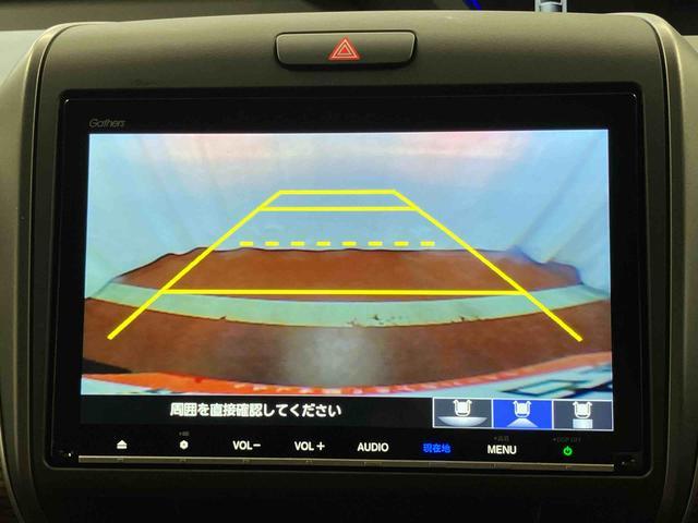 フリード＋ クロスター　下取車　４ＷＤ　ナビ　ブルートゥース　ＥＴＣ　バックカメラ　ドライブレコーダー　衝突被害軽減ブレーキ　誤発進抑制　ＬＥＤヘッドランプ　スマートキー　両側電動スライドドア　アイドリングストップ（13枚目）