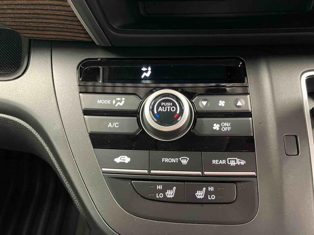 フリード＋ クロスター　下取車　４ＷＤ　ナビ　ブルートゥース　ＥＴＣ　バックカメラ　ドライブレコーダー　衝突被害軽減ブレーキ　誤発進抑制　ＬＥＤヘッドランプ　スマートキー　両側電動スライドドア　アイドリングストップ（22枚目）