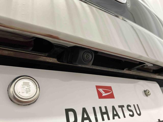 フリード＋ クロスター　下取車　４ＷＤ　ナビ　ブルートゥース　ＥＴＣ　バックカメラ　ドライブレコーダー　衝突被害軽減ブレーキ　誤発進抑制　ＬＥＤヘッドランプ　スマートキー　両側電動スライドドア　アイドリングストップ（48枚目）