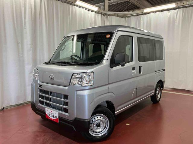 ハイゼットカーゴ DX 届出済未使用車 元展示車 衝突安全ボディ キーレスキー 両側スライドドア アイドリングストップ オートマチックハイビーム オートライト レーンアシスト 運転席エアバッグ 助手席エアバッグ 1オーナー(2枚目)