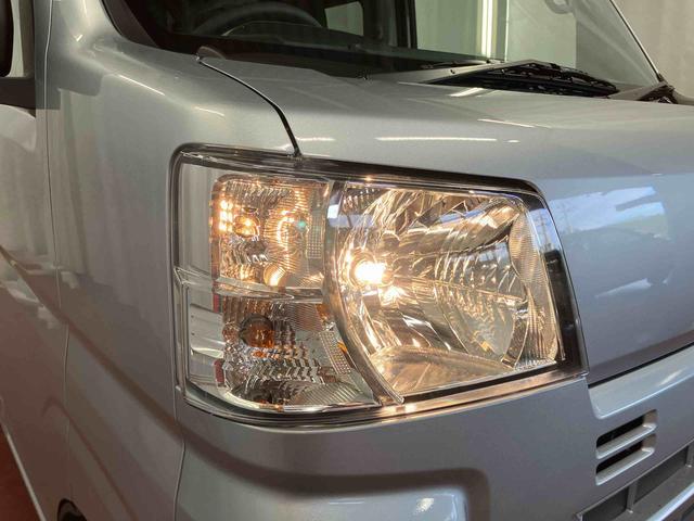 ハイゼットカーゴ DX 届出済未使用車 元展示車 衝突安全ボディ キーレスキー 両側スライドドア アイドリングストップ オートマチックハイビーム オートライト レーンアシスト 運転席エアバッグ 助手席エアバッグ 1オーナー(36枚目)