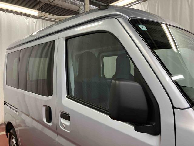 ハイゼットカーゴ DX 届出済未使用車 元展示車 衝突安全ボディ キーレスキー 両側スライドドア アイドリングストップ オートマチックハイビーム オートライト レーンアシスト 運転席エアバッグ 助手席エアバッグ 1オーナー(38枚目)