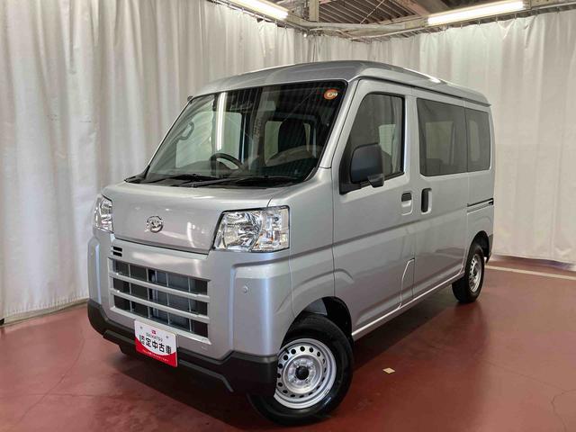 ハイゼットカーゴ ＤＸ　届出済未使用車　元展示車　衝突安全ボディ　キーレスキー　両側スライドドア　アイドリングストップ　オートマチックハイビーム　オートライト　レーンアシスト　運転席エアバッグ　助手席エアバッグ　１オーナー（2枚目）