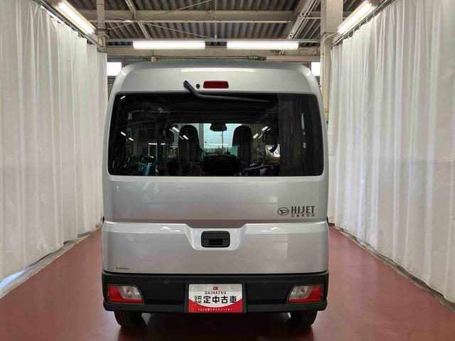ハイゼットカーゴ ＤＸ　届出済未使用車　元展示車　衝突安全ボディ　キーレスキー　両側スライドドア　アイドリングストップ　オートマチックハイビーム　オートライト　レーンアシスト　運転席エアバッグ　助手席エアバッグ　１オーナー（6枚目）
