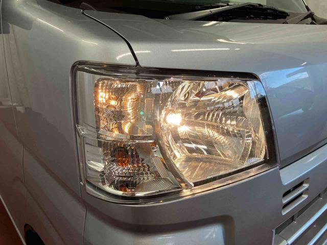 ハイゼットカーゴ ＤＸ　届出済未使用車　元展示車　衝突安全ボディ　キーレスキー　両側スライドドア　アイドリングストップ　オートマチックハイビーム　オートライト　レーンアシスト　運転席エアバッグ　助手席エアバッグ　１オーナー（38枚目）