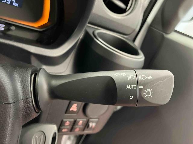 ミライース L SAIII 1オーナー 衝突被害軽減システム 横滑防止 レーンキープアシスト アイドリングストップ キーレス 運転席エアバッグ 助手席エアバッグ オートライト オートマチックハイビーム ABS 衝突安全ボディ(14枚目)