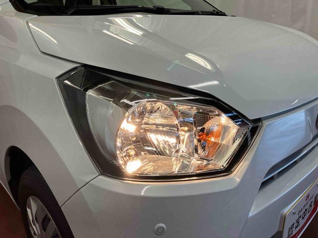 ミライース L SAIII 1オーナー 衝突被害軽減システム 横滑防止 レーンキープアシスト アイドリングストップ キーレス 運転席エアバッグ 助手席エアバッグ オートライト オートマチックハイビーム ABS 衝突安全ボディ(33枚目)