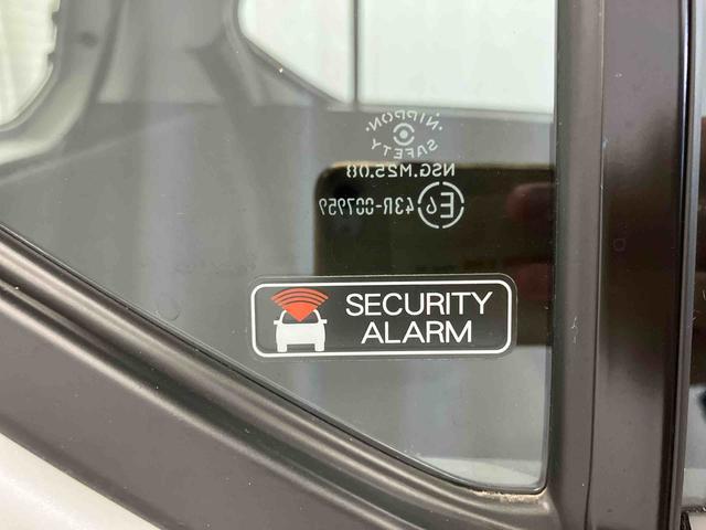 ミライース L SAIII 1オーナー 衝突被害軽減システム 横滑防止 レーンキープアシスト アイドリングストップ キーレス 運転席エアバッグ 助手席エアバッグ オートライト オートマチックハイビーム ABS 衝突安全ボディ(37枚目)