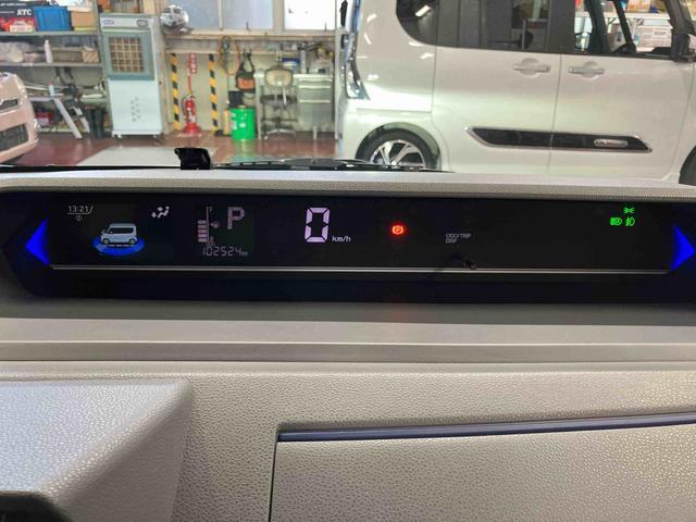 タント カスタムX 下取車 ナビ ブルートゥース ETC ドライブレコーダー バックカメラ 衝突被害軽減システム 車線逸脱防止 両側電動スライドドア ベンチシート シートヒーター スマートキー プッシュスタート(11枚目)