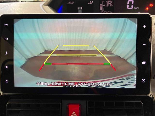 タント カスタムX 下取車 ナビ ブルートゥース ETC ドライブレコーダー バックカメラ 衝突被害軽減システム 車線逸脱防止 両側電動スライドドア ベンチシート シートヒーター スマートキー プッシュスタート(13枚目)