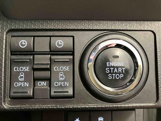 タント カスタムX 下取車 ナビ ブルートゥース ETC ドライブレコーダー バックカメラ 衝突被害軽減システム 車線逸脱防止 両側電動スライドドア ベンチシート シートヒーター スマートキー プッシュスタート(22枚目)