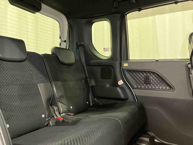 タント カスタムX 下取車 ナビ ブルートゥース ETC ドライブレコーダー バックカメラ 衝突被害軽減システム 車線逸脱防止 両側電動スライドドア ベンチシート シートヒーター スマートキー プッシュスタート(37枚目)