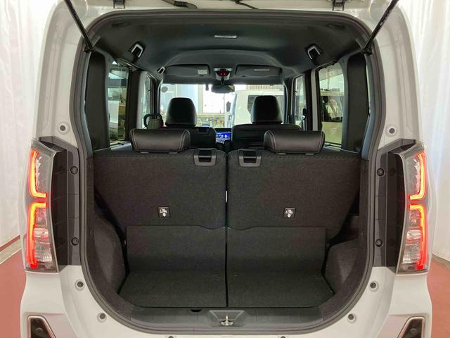 タント カスタムX 下取車 ナビ ブルートゥース ETC ドライブレコーダー バックカメラ 衝突被害軽減システム 車線逸脱防止 両側電動スライドドア ベンチシート シートヒーター スマートキー プッシュスタート(41枚目)