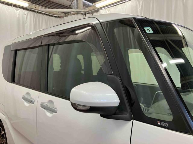 タント カスタムX 下取車 ナビ ブルートゥース ETC ドライブレコーダー バックカメラ 衝突被害軽減システム 車線逸脱防止 両側電動スライドドア ベンチシート シートヒーター スマートキー プッシュスタート(49枚目)