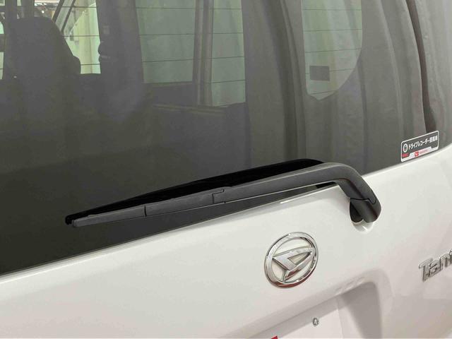 タント カスタムX 下取車 ナビ ブルートゥース ETC ドライブレコーダー バックカメラ 衝突被害軽減システム 車線逸脱防止 両側電動スライドドア ベンチシート シートヒーター スマートキー プッシュスタート(52枚目)