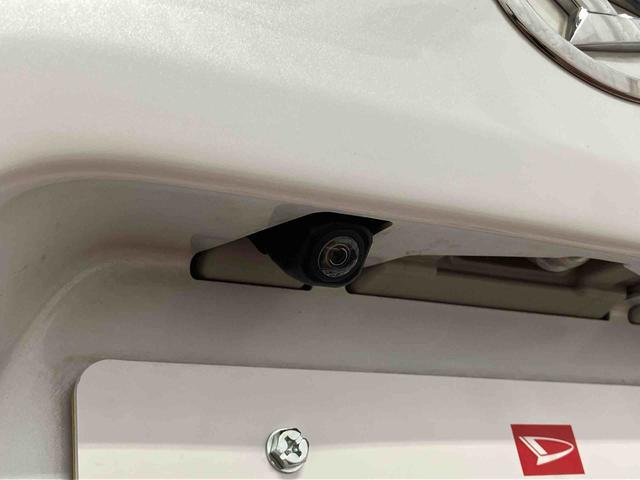 タント カスタムX 下取車 ナビ ブルートゥース ETC ドライブレコーダー バックカメラ 衝突被害軽減システム 車線逸脱防止 両側電動スライドドア ベンチシート シートヒーター スマートキー プッシュスタート(53枚目)