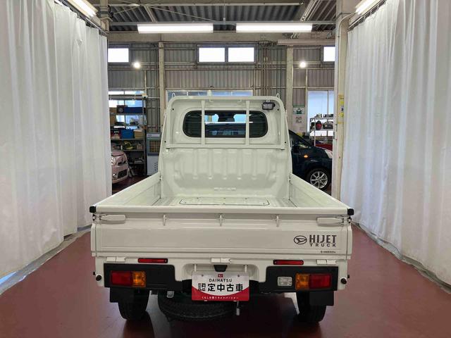 ハイゼットトラック スタンダード 農用スペシャル 1オーナー 4WD マニュアル車 衝突被害軽減システム 整備記録簿 運転席エアバッグ 助手席エアバッグ 誤発進抑制機能 オートマチックハイビーム パワステ エアコン オートライト アイドリングストップ(6枚目)
