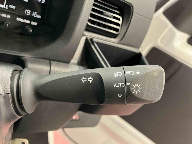 ハイゼットトラック スタンダード 農用スペシャル 1オーナー 4WD マニュアル車 衝突被害軽減システム 整備記録簿 運転席エアバッグ 助手席エアバッグ 誤発進抑制機能 オートマチックハイビーム パワステ エアコン オートライト アイドリングストップ(15枚目)