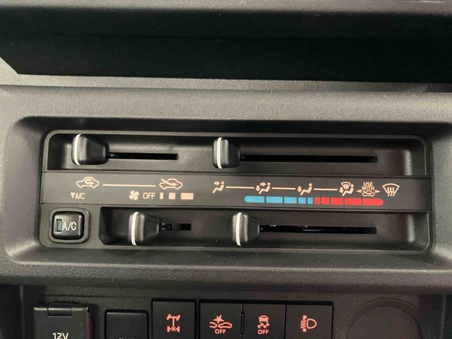 ハイゼットトラック スタンダード 農用スペシャル 1オーナー 4WD マニュアル車 衝突被害軽減システム 整備記録簿 運転席エアバッグ 助手席エアバッグ 誤発進抑制機能 オートマチックハイビーム パワステ エアコン オートライト アイドリングストップ(16枚目)