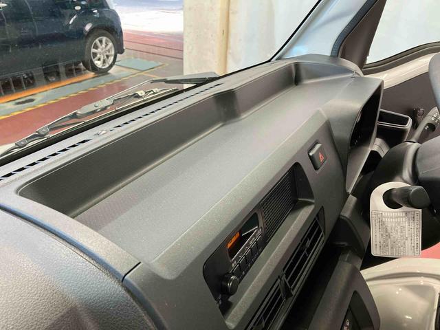 ハイゼットトラック スタンダード 農用スペシャル 1オーナー 4WD マニュアル車 衝突被害軽減システム 整備記録簿 運転席エアバッグ 助手席エアバッグ 誤発進抑制機能 オートマチックハイビーム パワステ エアコン オートライト アイドリングストップ(23枚目)