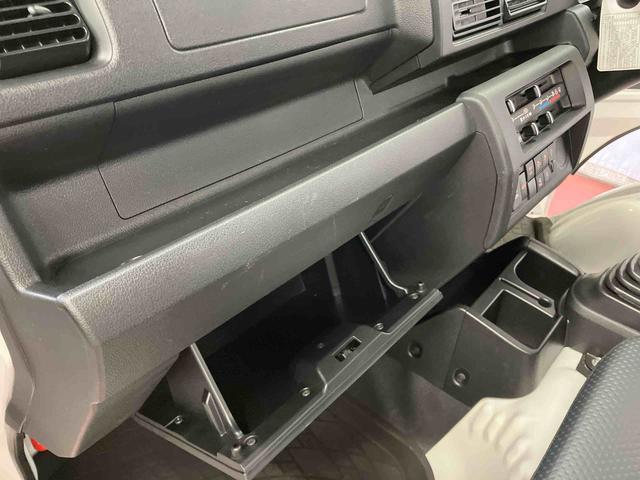 ハイゼットトラック スタンダード 農用スペシャル 1オーナー 4WD マニュアル車 衝突被害軽減システム 整備記録簿 運転席エアバッグ 助手席エアバッグ 誤発進抑制機能 オートマチックハイビーム パワステ エアコン オートライト アイドリングストップ(24枚目)