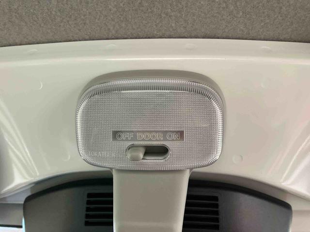 ハイゼットトラック スタンダード 農用スペシャル 1オーナー 4WD マニュアル車 衝突被害軽減システム 整備記録簿 運転席エアバッグ 助手席エアバッグ 誤発進抑制機能 オートマチックハイビーム パワステ エアコン オートライト アイドリングストップ(26枚目)