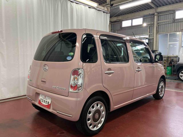 ミラココア ココアＸ　下取車　ＣＤ　セキュリティーアラーム　電動格納ミラー　アイドリングストップ　スマートキー　衝突安全ボディ　運転席エアバッグ　助手席エアバッグ　ＡＢＳ　ベンチシート　記録簿付き（5枚目）