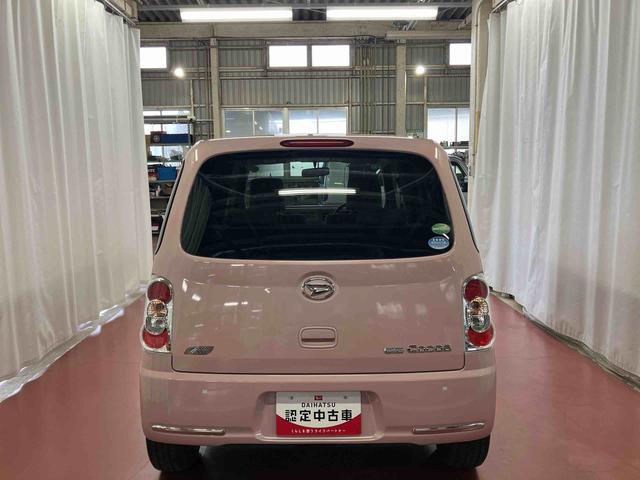 ミラココア ココアＸ　下取車　ＣＤ　セキュリティーアラーム　電動格納ミラー　アイドリングストップ　スマートキー　衝突安全ボディ　運転席エアバッグ　助手席エアバッグ　ＡＢＳ　ベンチシート　記録簿付き（6枚目）