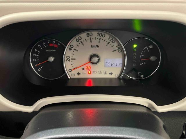 ミラココア ココアＸ　下取車　ＣＤ　セキュリティーアラーム　電動格納ミラー　アイドリングストップ　スマートキー　衝突安全ボディ　運転席エアバッグ　助手席エアバッグ　ＡＢＳ　ベンチシート　記録簿付き（10枚目）