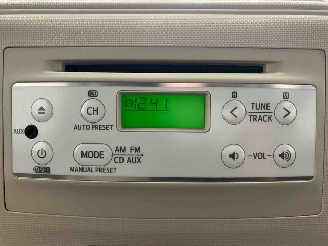 ミラココア ココアＸ　下取車　ＣＤ　セキュリティーアラーム　電動格納ミラー　アイドリングストップ　スマートキー　衝突安全ボディ　運転席エアバッグ　助手席エアバッグ　ＡＢＳ　ベンチシート　記録簿付き（11枚目）