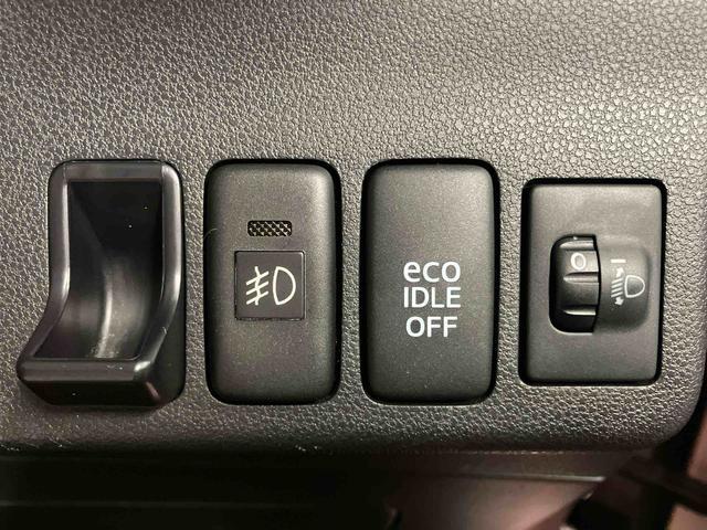 ミラココア ココアＸ　下取車　ＣＤ　セキュリティーアラーム　電動格納ミラー　アイドリングストップ　スマートキー　衝突安全ボディ　運転席エアバッグ　助手席エアバッグ　ＡＢＳ　ベンチシート　記録簿付き（16枚目）