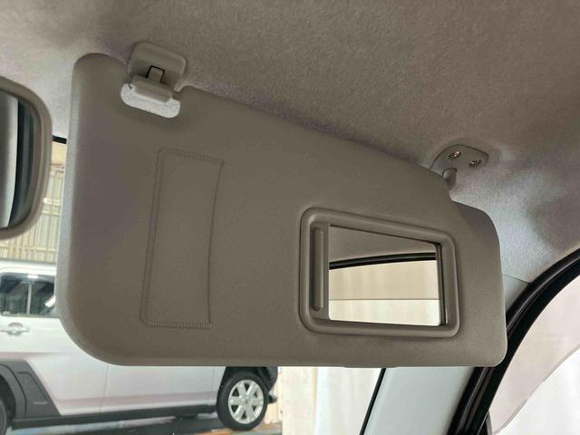 ミラココア ココアＸ　下取車　ＣＤ　セキュリティーアラーム　電動格納ミラー　アイドリングストップ　スマートキー　衝突安全ボディ　運転席エアバッグ　助手席エアバッグ　ＡＢＳ　ベンチシート　記録簿付き（24枚目）