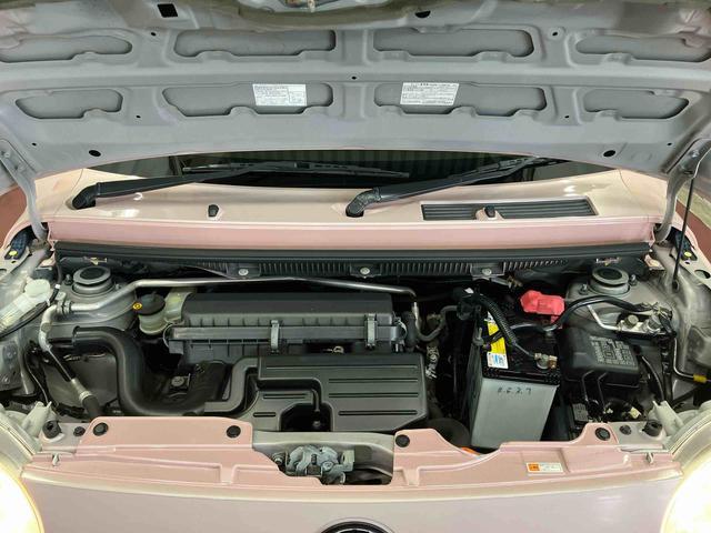 ミラココア ココアＸ　下取車　ＣＤ　セキュリティーアラーム　電動格納ミラー　アイドリングストップ　スマートキー　衝突安全ボディ　運転席エアバッグ　助手席エアバッグ　ＡＢＳ　ベンチシート　記録簿付き（33枚目）