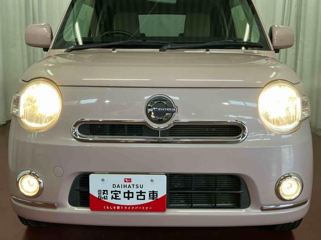 ミラココア ココアＸ　下取車　ＣＤ　セキュリティーアラーム　電動格納ミラー　アイドリングストップ　スマートキー　衝突安全ボディ　運転席エアバッグ　助手席エアバッグ　ＡＢＳ　ベンチシート　記録簿付き（34枚目）
