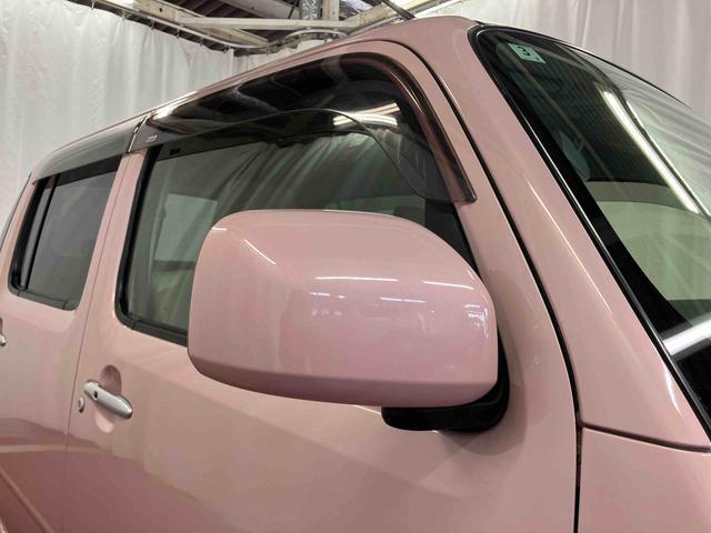 ミラココア ココアＸ　下取車　ＣＤ　セキュリティーアラーム　電動格納ミラー　アイドリングストップ　スマートキー　衝突安全ボディ　運転席エアバッグ　助手席エアバッグ　ＡＢＳ　ベンチシート　記録簿付き（38枚目）