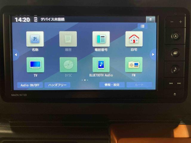 タフト G 下取車 ナビ ブルートゥース パノラマモニター 衝突被害軽減システム シートヒーター スマートキー プッシュスタート 車線逸脱防止 LEDヘッドランプ オートライト オートマチックハイビーム(12枚目)