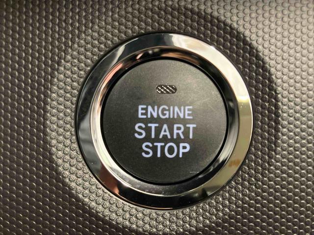 タフト G 下取車 ナビ ブルートゥース パノラマモニター 衝突被害軽減システム シートヒーター スマートキー プッシュスタート 車線逸脱防止 LEDヘッドランプ オートライト オートマチックハイビーム(14枚目)