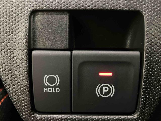 タフト G 下取車 ナビ ブルートゥース パノラマモニター 衝突被害軽減システム シートヒーター スマートキー プッシュスタート 車線逸脱防止 LEDヘッドランプ オートライト オートマチックハイビーム(19枚目)