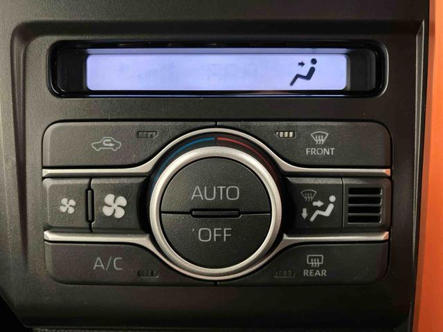 タフト G 下取車 ナビ ブルートゥース パノラマモニター 衝突被害軽減システム シートヒーター スマートキー プッシュスタート 車線逸脱防止 LEDヘッドランプ オートライト オートマチックハイビーム(20枚目)