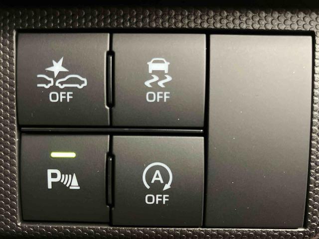 タフト G 下取車 ナビ ブルートゥース パノラマモニター 衝突被害軽減システム シートヒーター スマートキー プッシュスタート 車線逸脱防止 LEDヘッドランプ オートライト オートマチックハイビーム(21枚目)