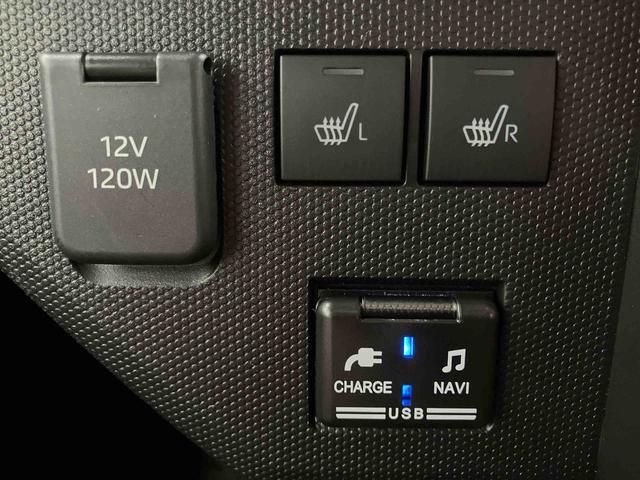 タフト G 下取車 ナビ ブルートゥース パノラマモニター 衝突被害軽減システム シートヒーター スマートキー プッシュスタート 車線逸脱防止 LEDヘッドランプ オートライト オートマチックハイビーム(22枚目)