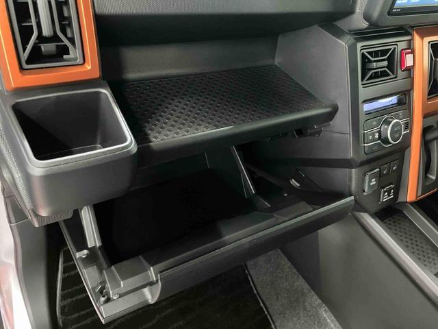 タフト G 下取車 ナビ ブルートゥース パノラマモニター 衝突被害軽減システム シートヒーター スマートキー プッシュスタート 車線逸脱防止 LEDヘッドランプ オートライト オートマチックハイビーム(30枚目)