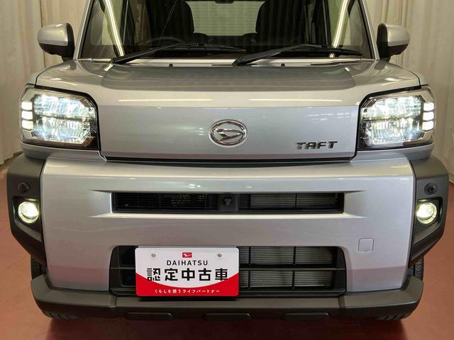 タフト G 下取車 ナビ ブルートゥース パノラマモニター 衝突被害軽減システム シートヒーター スマートキー プッシュスタート 車線逸脱防止 LEDヘッドランプ オートライト オートマチックハイビーム(43枚目)