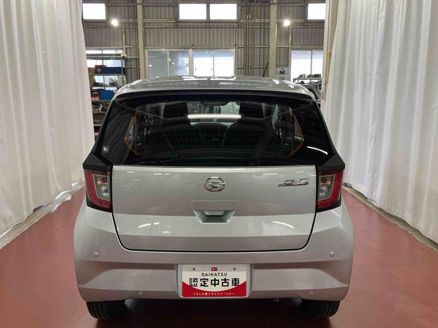 ミライース L SAIII 1オーナー 衝突被害軽減システム 横滑防止 レーンキープアシスト オートライト オートマチックハイビーム アイドリングストップ 運転席エアバッグ 助手席エアバッグ ABS 衝突安全ボディ キーレス(6枚目)